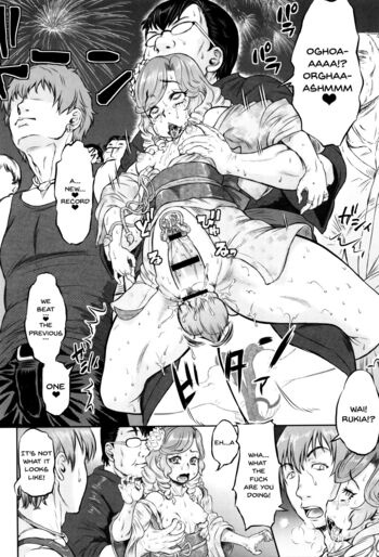 Page 169