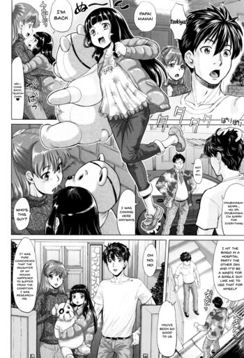 Page 177