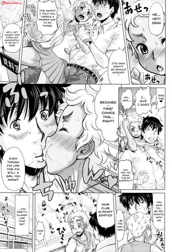 Page 202