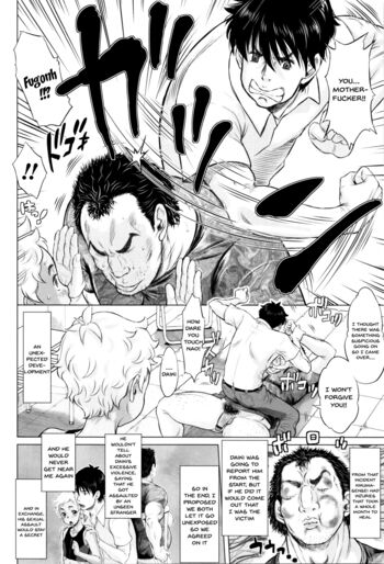 Page 211