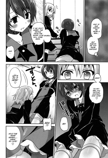Page 72
