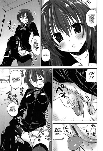 Page 97