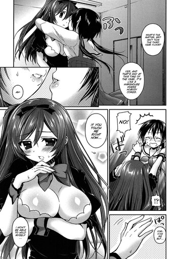 Page 153