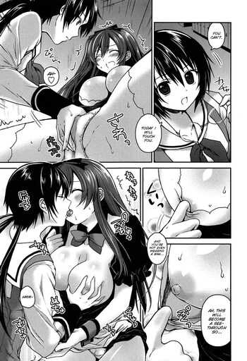 Page 157