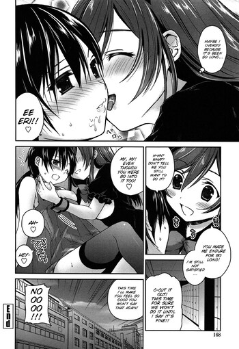 Page 166