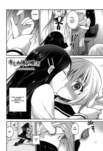 Page 168
