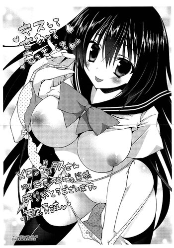 Page 198