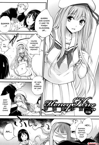 Page 58