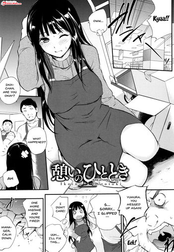 Page 130