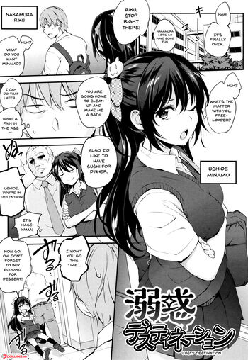 Page 154