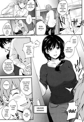 Page 155