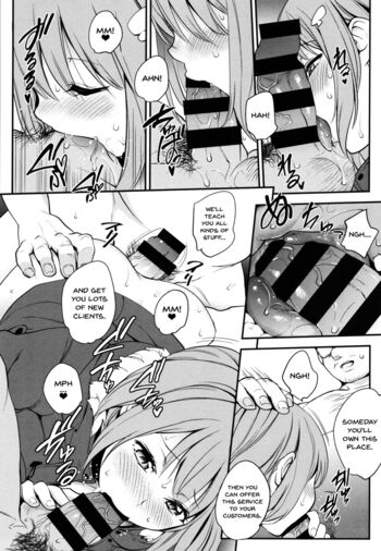 Page 193