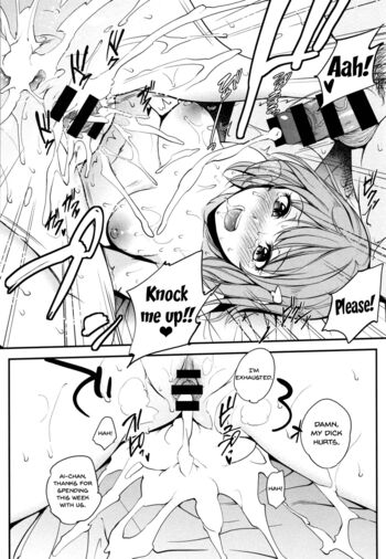 Page 199