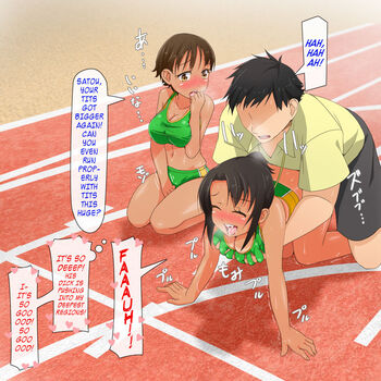Page 161
