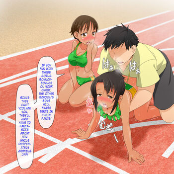 Page 164