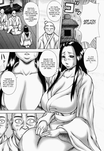 Page 130
