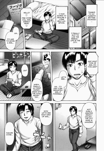 Page 148