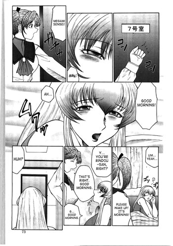 Page 72