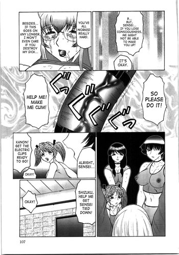 Page 106