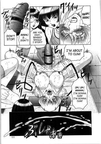 Page 110