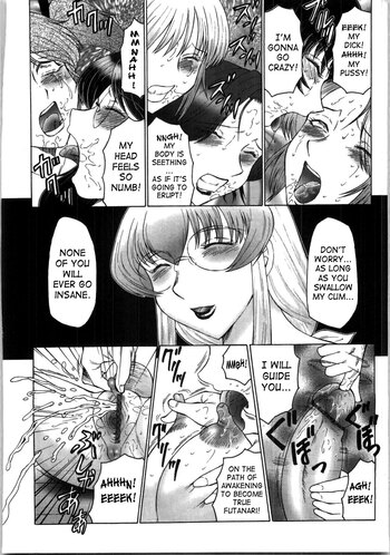 Page 169