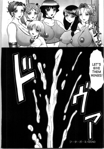 Page 177