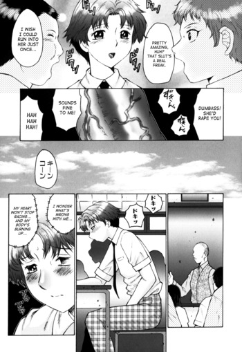 Page 108