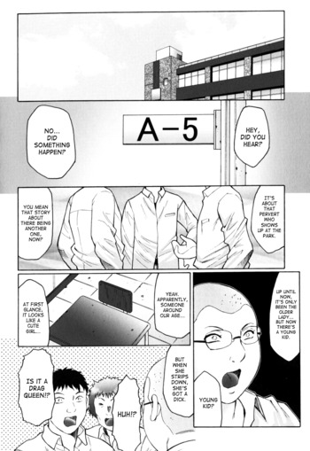 Page 199