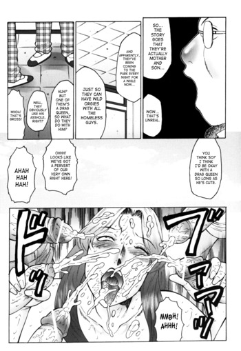 Page 200
