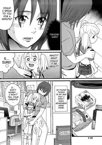 Page 117