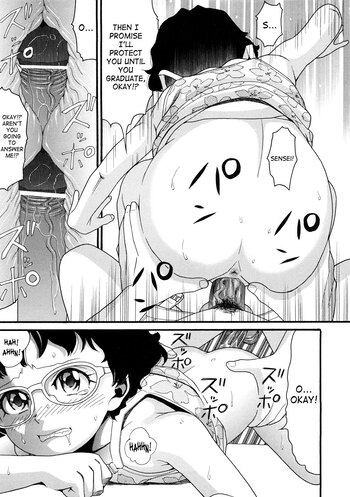 Page 142
