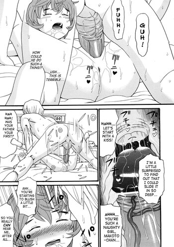 Page 160