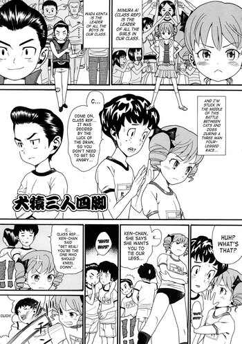Page 182