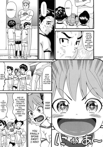 Page 184