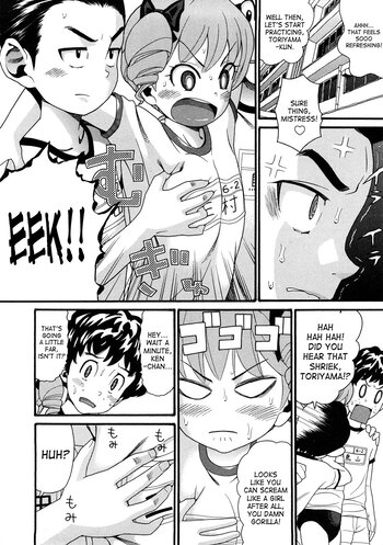 Page 185