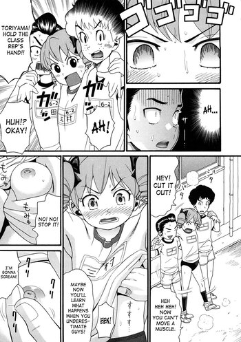 Page 186
