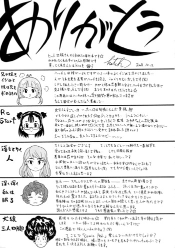 Page 202
