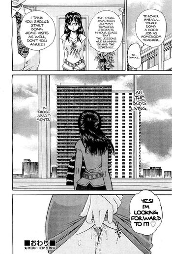 Page 116