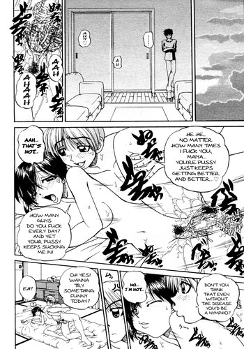 Page 128