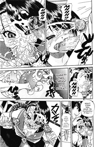 Page 151