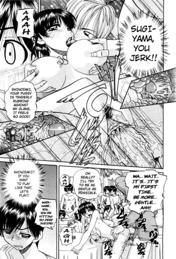 Page 207
