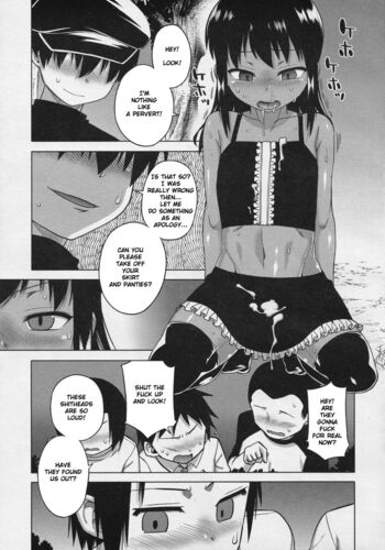 Page 51