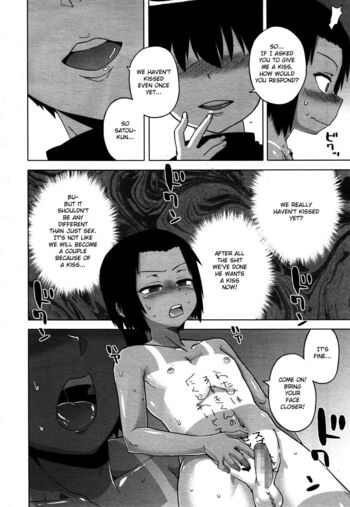 Page 68