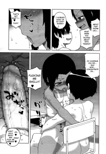 Page 75