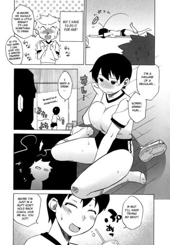 Page 69