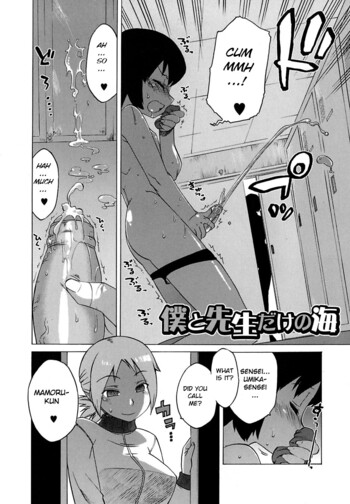Page 106