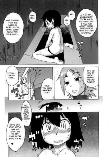 Page 107