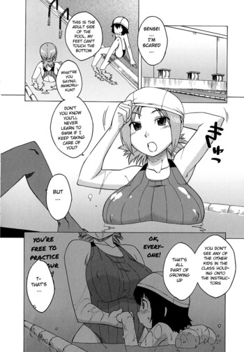 Page 108