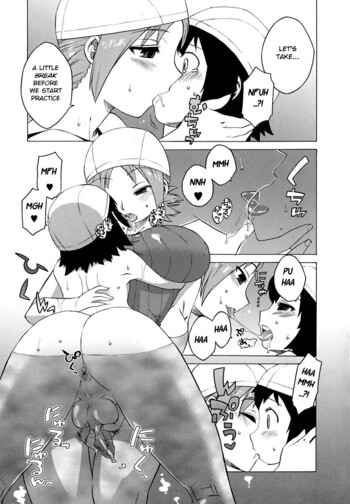 Page 111