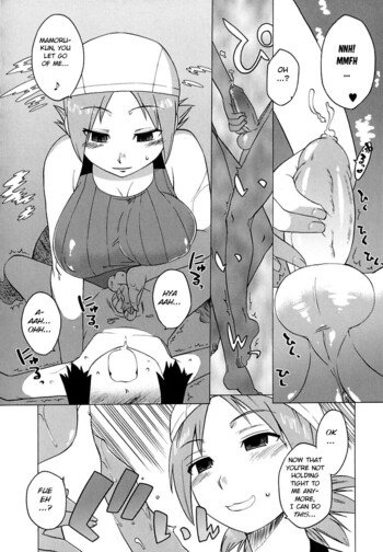Page 112